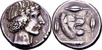 Ancient Greek tetradrachm Sicily, Leontinoi -
