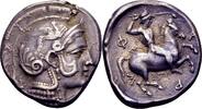 Ancient Greek drachm Thessaly, Pharsalos -