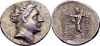 Ancient Greek tetradrachm Kingdom of Bithynia, Nikomedes IV Philopator -