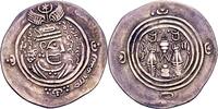 Arab-Sasanian drachm dated YE 60 = AH 71-2 = 6 'Abd al-Malik ibn Marwan ... 400,00 EUR  + 12,50 EUR frais d'envoi