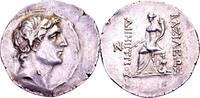 Ancient Greek tetradrachm Seleukid Kingdom, Demetrius I Soter -