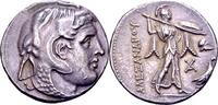 Ancient Greek tetradrachm Ptolemaic Egypt, Ptolemy I “Soter” -