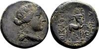 Ancient Greek Æ21 Kingdom of Bithynia, Prusias II -