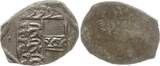 RDR, Haus Habsburg, Herzogtum Kärnten Einseitiger Pfennig 1535 Ferdinand I., 1521 - 1564, Klagenfurt TTB-SUP