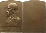 Österreich, Kaiserreich, Stadt Wien Einseitige Bronzeplakette 1904 v. Schwartz, Verwaltungsgerichtshof, 40. Dienstjub. Dr. Karl Freiherr v. Lemayer Selten, SUP, etwas berieben, mattiert