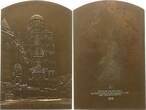 Österreich, 2. Republik, Stadt Wien Große einseitige Bronzeplakette o.J. von Neuberger, Österr. Ges. z. Föderung der Medaillenkust, Ansicht Stephansdom SUP+, mattiert