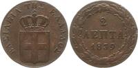 Griechenland, Königreich 2 Lepta Otto von Bayern, 1832 - 1862 -