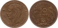 Griechenland, Königreich 10 Lepta Georg I., 1863 - 1913, Paris -