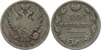 Russland 20 Kopeken Nikolaus I., 1825 - 1855, St. Petersburg -