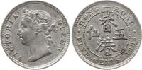 Hong Kong 5 Cents Victoria, 1837 - 1901 -