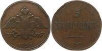Russland 5 Kopeken Nikolaus I., 1825 - 1855, Ekaterinburg -