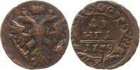 Russland Denga (1/2 Kopeke) Anna Ivanovna, 1730 - 1740 -