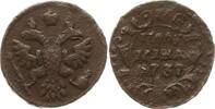 Russland Polushka (1/4 Kopeke) Anna Ivanovna, 1730 - 1740 -