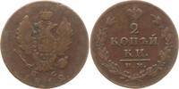 Russland 2 Kopeken Alexander I., 1801 - 1825, Izhora -