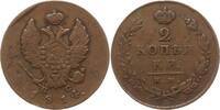 Russland 2 Kopeken Alexander I., 1801 - 1825, Izhora -