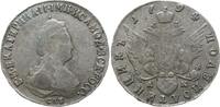 Russland 1/4 Rubel (25 Kopeken, Polupoltinnik) Katharina II., 1762 - 1796, St. Petersburg -