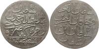 Türkei - Osmanisches Reich 2 Zolota Abdul Hamid I., AH 1187 - 1203 , 1774 - 1789, Konstantinopel -