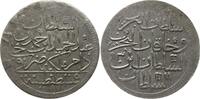 Türkei - Osmanisches Reich 2 Zolota Abdul Hamid I., AH 1187 - 1203 , 1774 - 1789 AD, Konstantinopel -