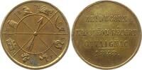 Frankreich, 2. Republik Kleine vergoldete Bronzemedaille (Jeton) AH! DUCOUX / NAPOLÉON RÉCOURT / CAVAIGNAC / 1848 / Pfeil in Kreis mit Symbolen -