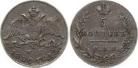 Russland 5 Kopeken Nikolaus I., 1825 - 1855, St. Petersburg -
