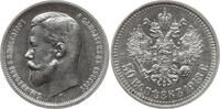 Russland Nikolaus II., 1894 - 1917, St. Petersburg 50 Kopeken 1913 AG - VS (kyrill. BC) Vorzüglich / Vorzüglich - Stempelglanz