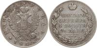 Russland Rubel Alexander I., 1801 - 1825, St. Petersburg -