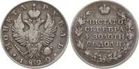Russland Rubel Alexander I., 1801 - 1825, St. Petersburg -