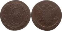 Russland 5 Kopeken Katharina II., 1762-1796, Moskau, Roter Münzhof, überprägt über 10 Kopeken -