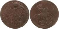 Russland 2 Kopeken Elisabeth I., 1741 - 1761, Moskau, Überprägung über 1 Kopeke 1756 -