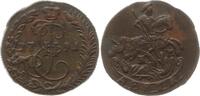 Russland Denga (1/2 Kopeke) Katharina II., 1762 - 1796, Suzun -