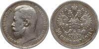 Russland Nikolaus II., 1894 - 1917, St. Petersburg 50 Kopeken 1911 Sehr schön