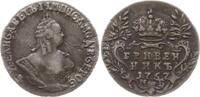 Russland 10 Kopeken (Grivennik) Elisabeth I., 1741 - 1761, Moskau, Roter Münzhof -