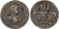 Russland 10 Kopeken (Grivennik) Elisabeth I., 1741 - 1761, Moskau, Roter Münzhof -