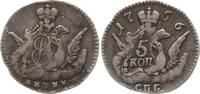 Russland 5 Kopeken Elisabeth I., 1741 - 1761, St. Petersburg -