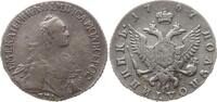 Russland 1/4 Rubel (25 Kopeken, Polupoltinnik) Katharina II., 1762 - 1796, Moskau -
