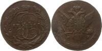 Russland 5 Kopeken Katharina II., 1762 - 1796, Moskau, Roter Münzhof, Überprägung über 10 Kopeken -