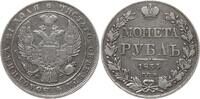 Russland Rubel Nikolaus I., 1825 - 1855, St. Petersburg -