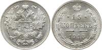 Russland Nikolaus II., 1894 - 1917, St. Petersburg 15 Kopeken 1915 BC Stempelglanz, min. ber.