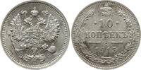 Russland Nikolaus II., 1894 - 1917, St. Petersburg 10 Kopeken 1915 BC Fast Stempelglanz