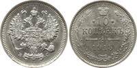 Russland Nikolaus II., 1894 - 1917, St. Petersburg 10 Kopeken 1915 BC Stempelglanz