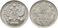 Russland Nikolaus II., 1894 - 1917, St. Petersburg 10 Kopeken 1914 SPB - BC Vorzüglich - Stempelglanz