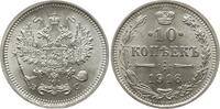 10 Kopeken 1916 BC Russland Nikolaus II., 1894 - 1917, St. Petersburg Fast Stempelglanz