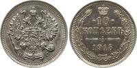 Russland 10 Kopeken Nikolaus II., 1894 - 1917, St. Petersburg -