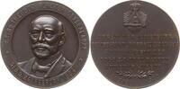 Münster, Stadt Bronzemedaille a.d. Generalarzt Dr. Theodor Förster, gewidmet von der Loge zu den Drei Balken -