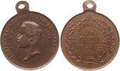 Frankreich, 2. Republik Tragbare kleine Bronzemedaille Louis-Charles-Napoleon-Bonaparte / Elu Représentant du Peuple -