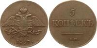 Russland 5 Kopeken Nikolaus I., 1825 - 1855, Ekaterinburg -