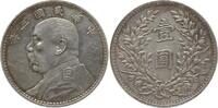 China 1 Dollar Republik, 1912 - 1949, Yuan shi-Kai -