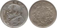 China 10 Cents Republik, 1912 - 1949, Yuan shi-Kai -