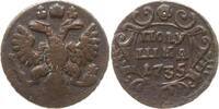 Russland Polushka (1/4 Kopeke) Anna Ivanovna, 1730 - 1740 -