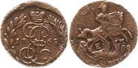 Russland Polushka (1/4 Kopeke) Katharina II., 1762 - 1796, Ekaterinburg -